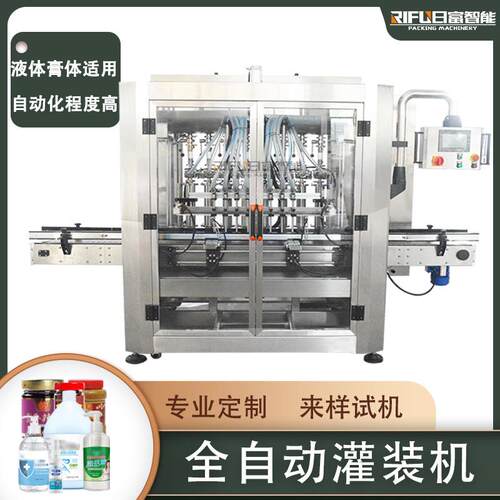酱料灌装机免洗手凝胶膏体灌装线耗油花生油活塞定量灌装机厂家