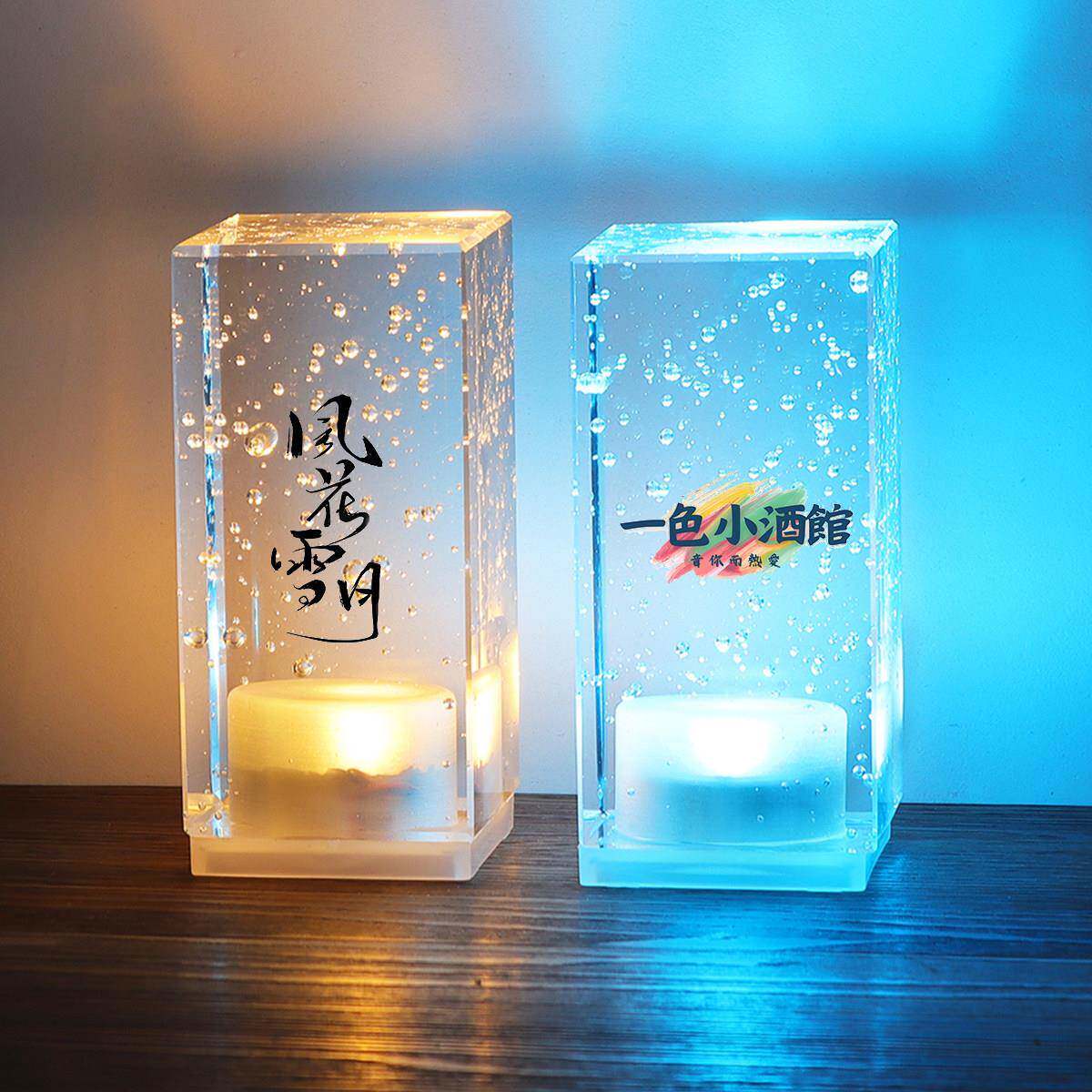 led充电酒吧台灯创意个性咖啡厅餐桌清吧装饰氛围小夜灯酒吧桌灯