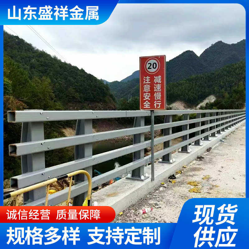 q235碳钢桥梁防撞护栏 公园市政用防撞河道LED灯光护栏生产厂家,五金/工具,护栏/隔离栏,淘宝优惠券,粉丝福利购,淘宝优惠卷