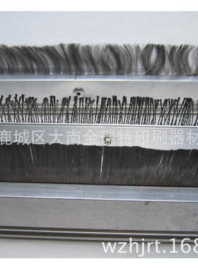 供应碳纤维静电毛刷使用方便JRT毛刷 凹印器材超导静电不锈钢毛刷