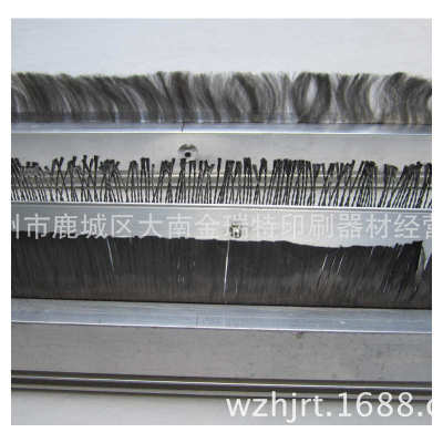 供应碳纤维静电毛刷使用方便JRT毛刷 凹印器材超导静电不锈钢毛刷