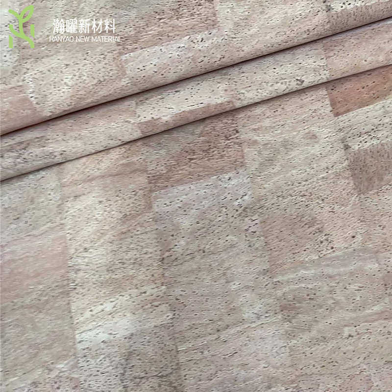 面包纹软木布 简约软木面包纹皮革鞋包本册木纹面料 面包纹软木布