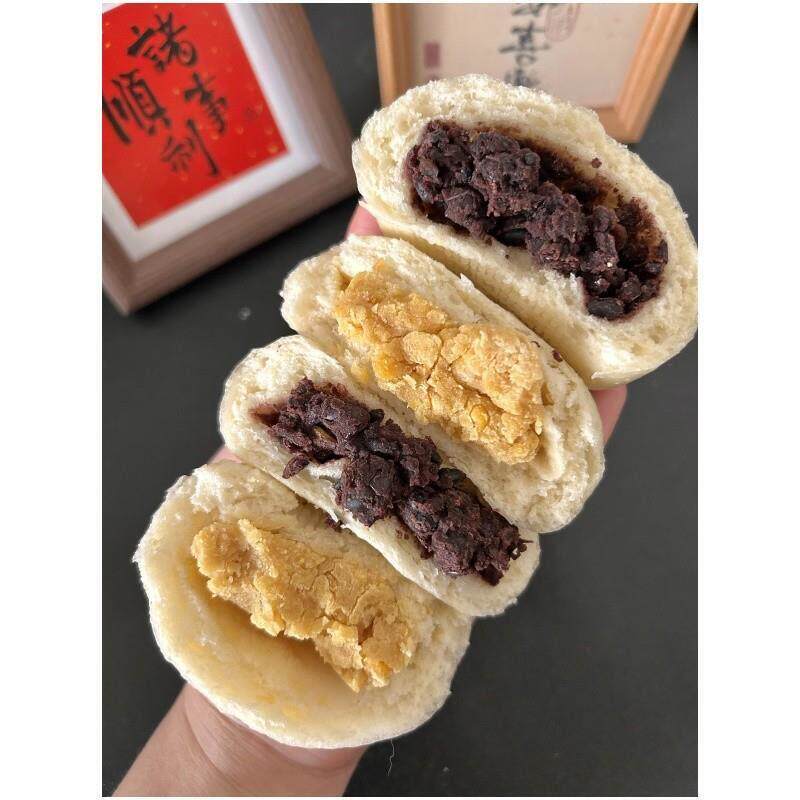 新山东引子馒头纯手工豌豆包山东老面馒头红豆包豌豆包窝窝头早餐