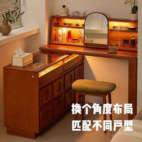 中古实木化妆桌斗柜一体小户复古床尾转角柜卧室梳妆台化妆桌书桌