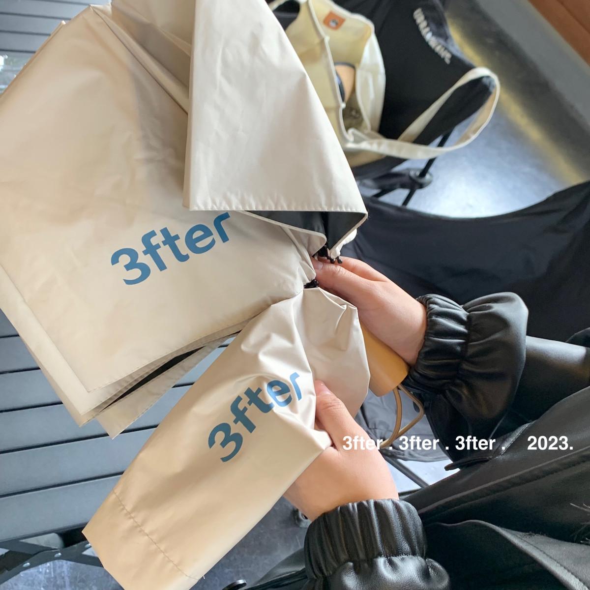 复活款！奶黄3fter定制黑胶挡太阳折叠遮阳伞晴雨两用可挡雨雨伞