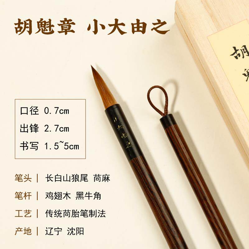 高档察警局