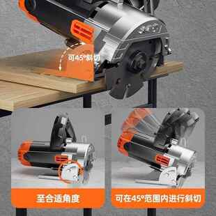 木工提电手锯开槽 切割云石机石材瓷PFP砖切割机多能家用便携机式