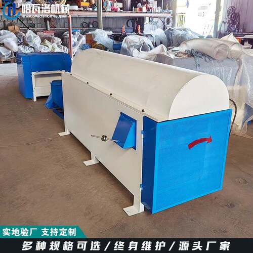 珍珠棉机工作视频pp棉加工球球棉成型机颗粒棉珍珠棉球成型机