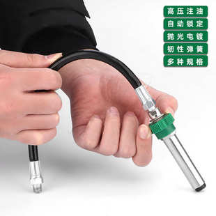 高压注油嘴八代加长快速注油接头枪头 拓森五金工具黄油枪嘴锁钳式