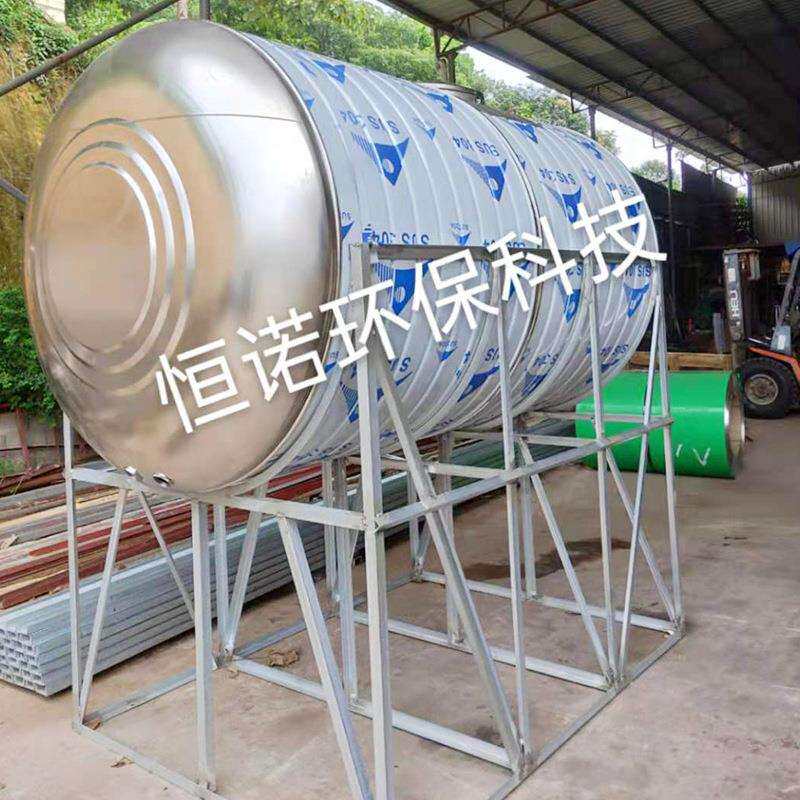 304不锈钢水塔家用楼顶大容量立式卧式加厚水箱圆形蓄水水桶水塔