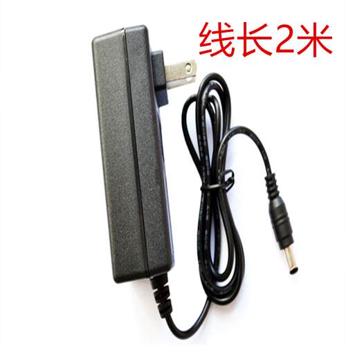 适用雅马哈KB-208 KB-308电子琴 电钢琴电源适配器12V充电器线632