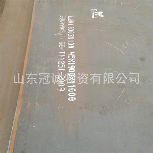 8201180DP冲压用冷轧低碳卷板冷轧薄钢板热轧高强板700钢板