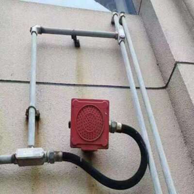 防爆扬声器（音箱） 型号:KM1-YS-PA3310B库号：M410333