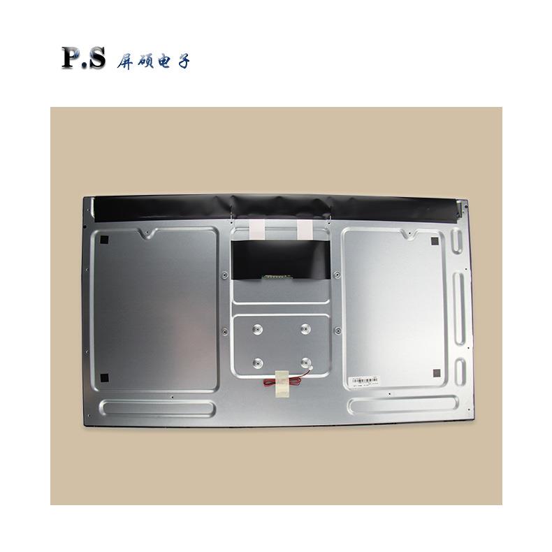 液晶玻璃模组32寸IPS组装广告机全视角16:9宽LED屏LC320EUJ-FFE2