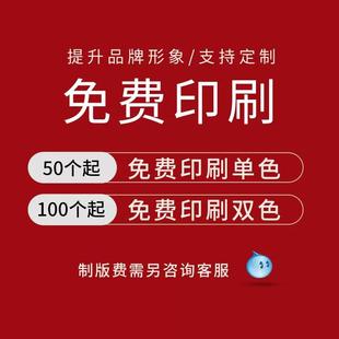 纸箱定制小批量五层特硬长正方形扁平箱快递打包少量印刷订做LOGO