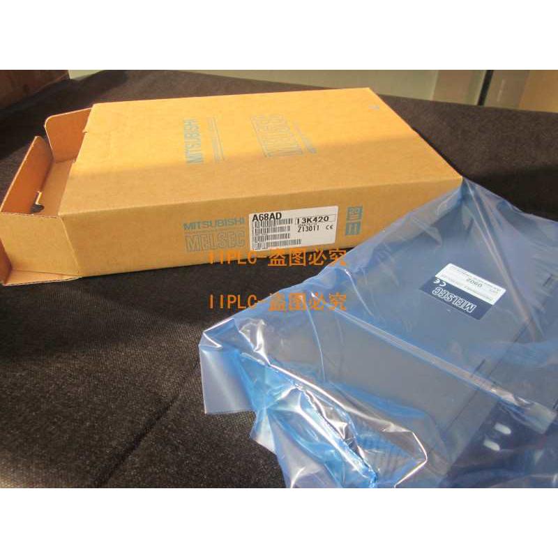 三菱A68AD A68ADN A68ADC A68RD3 A68RD3N A68RD4N 原装保一年