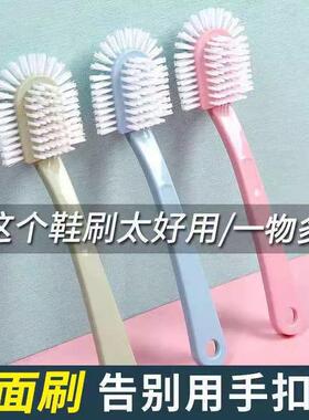 Creative five-sided household shoe brush with multiple heads
