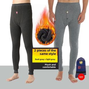 加绒薄款 棉裤 修身 男士 穿薄加厚裤 打底裤 内衣紧身防寒秋冬季 保暖裤