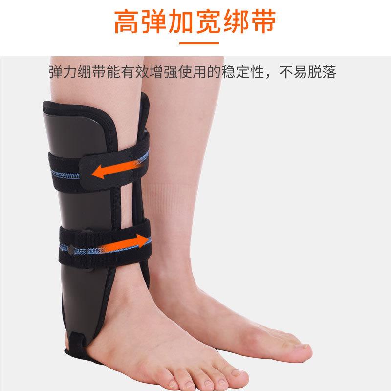 新款直销踝关节固定支具踝骨固定夹板脚踝足内外翻矫正固定踝足康