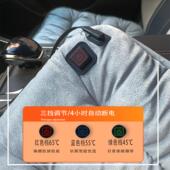 石烯汽车加热坐用冬季 毛绒座椅垫车载通保暖加厚电热846垫垫子墨