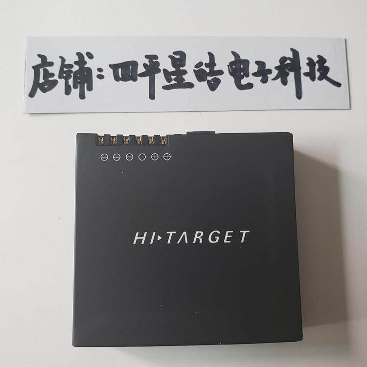 中海达GNSS RTK主机电池 ihand20手薄 BL6300电池