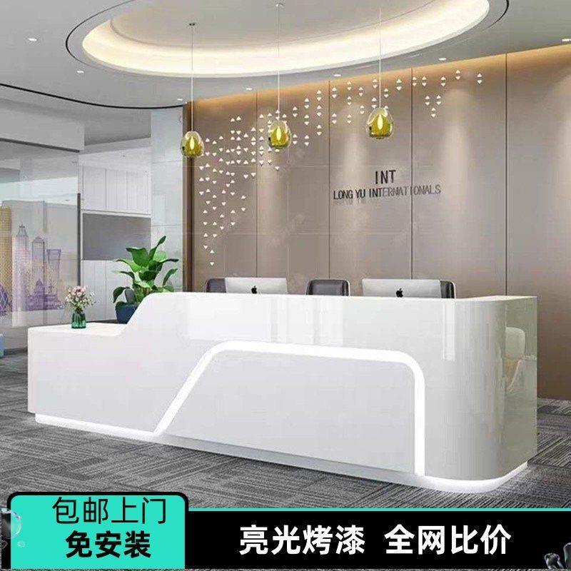 烤漆前台接待台吧台公司学校商铺收银台柜台咨询桌时尚简约定制