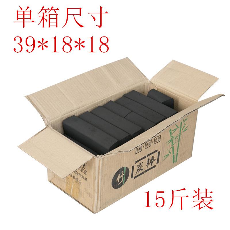 蝶烤香烧烤燃料/取暖户外10烧烤机制碳/滴油不起火5商用木炭15斤