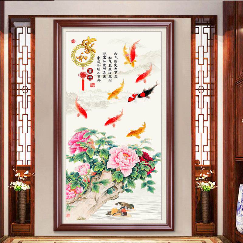 A-AZ23729新0d款5钻石画十字绣1家和万事兴九鱼图年年有余竖版玄