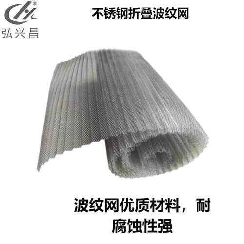 直供镀锌板除尘设备人防油网滤尘器管式油网除尘器过滤器