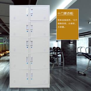 更衣柜钢制收包皮纳门储物办公柜员工存带锁多k 224铁浴室更衣柜