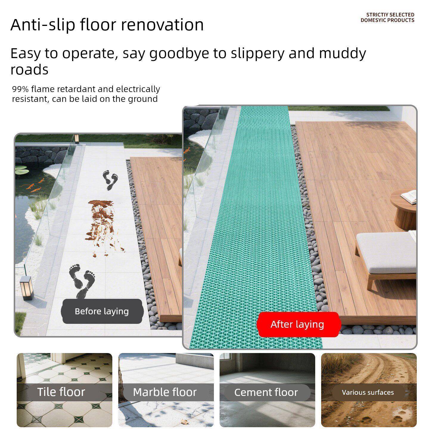 金宁浴室防滑垫淋浴房卫生间洗澡垫子防摔脚垫子环保PVC隔水地垫
