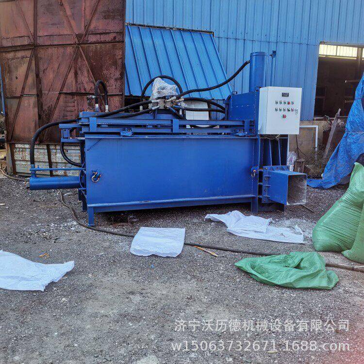 椰糠打包装袋机 干树叶压缩打包机 甜叶菊花液压打块机