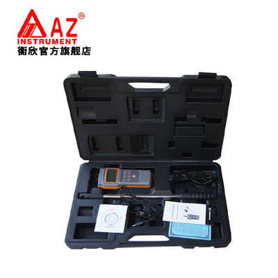 衡欣AZ8905手持式风速仪测量温湿度露点湿球风量风速计AZ8952