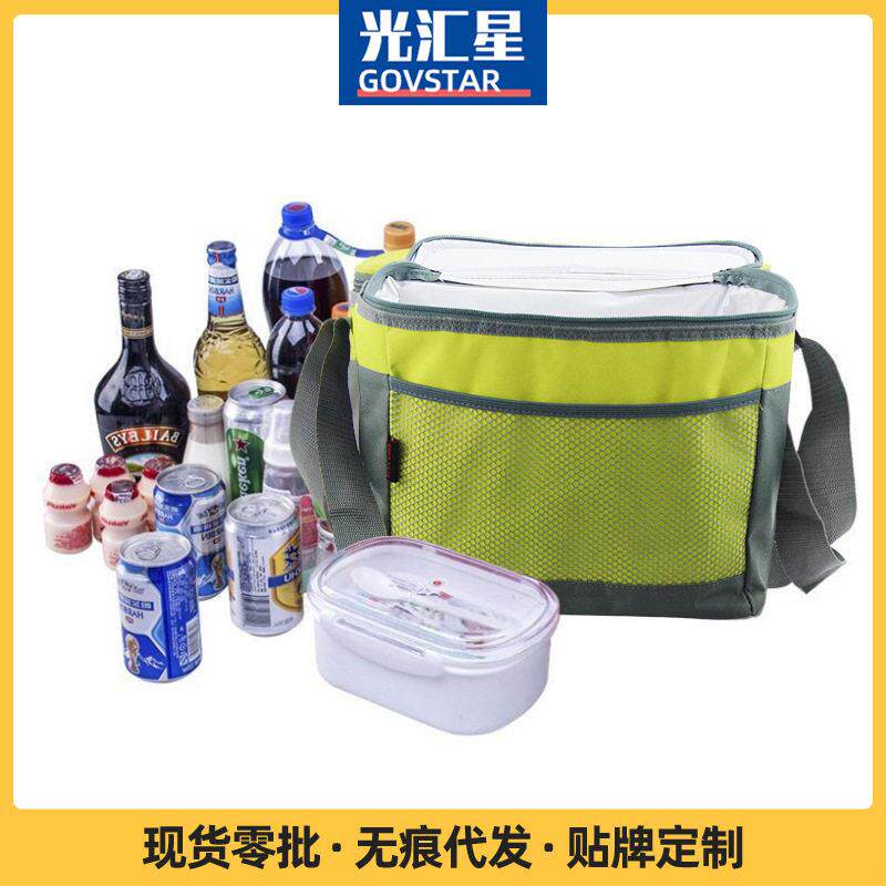 户外郊游旅行冰包便携冷藏保温包盒袋户外野餐包冰包母乳保鲜冰包