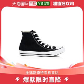 美国直邮converse  运动鞋匡威高帮厚底帆布鞋进口复古高帮鞋