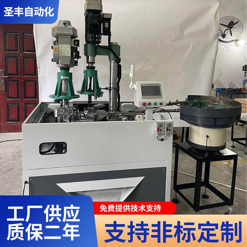 全自动转盘式伺服电机钻孔倒角攻丝一体设备数控打孔攻牙多轴多头