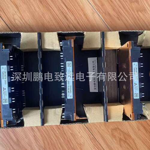太阳能 光伏 新能源 汽车 运动控制等用CM100TX-24S1鹏电致远供