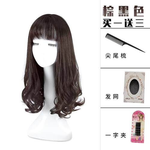 正品假女发长卷发自然整顶全头套式仿真发丝时尚花微卷脸修中长发