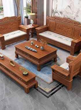 中ZG-81189发式花冬梨木实木沙组合仿古雕花大户型夏墅两用明清古