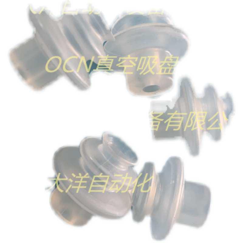 大洋30mm薄型真空吸盘V-A30A-N吸嘴配M6螺丝接头VPT20BNJ20-A10