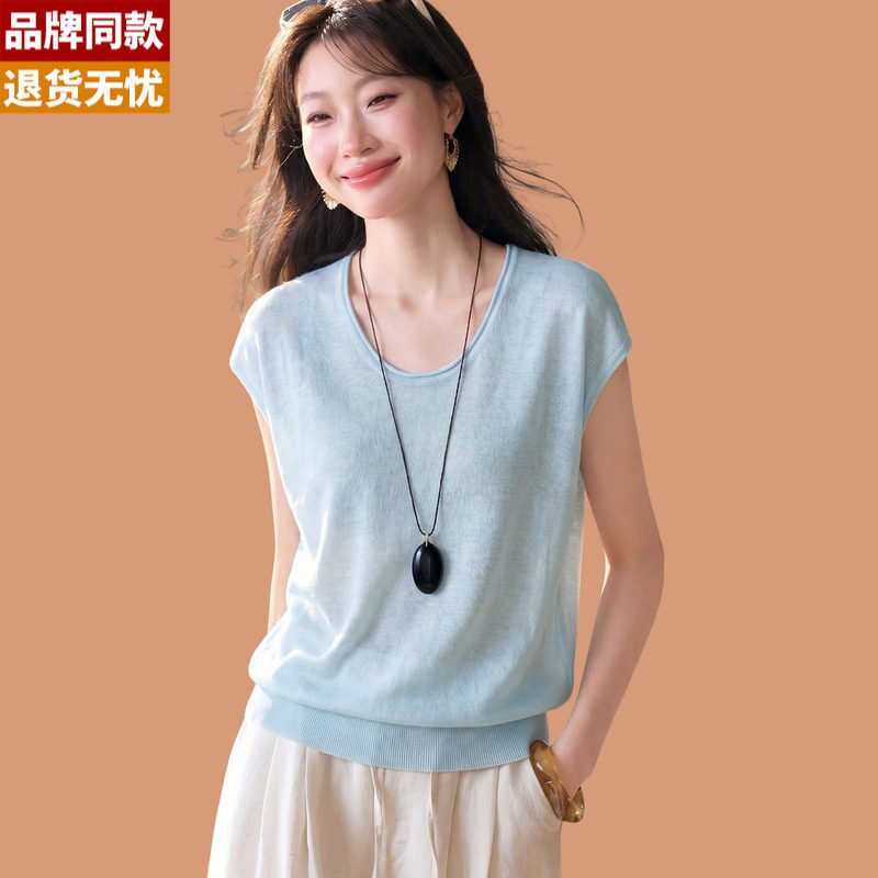 冰丝短袖t恤女2026新款洋派减龄短款配裙子上衣薄款宽松打底小衫