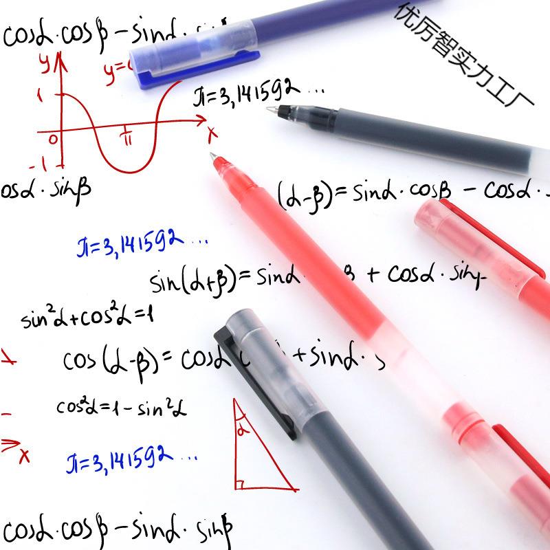 广告笔logo刻字大容量巨能写中性笔黑红蓝色签字笔水性笔