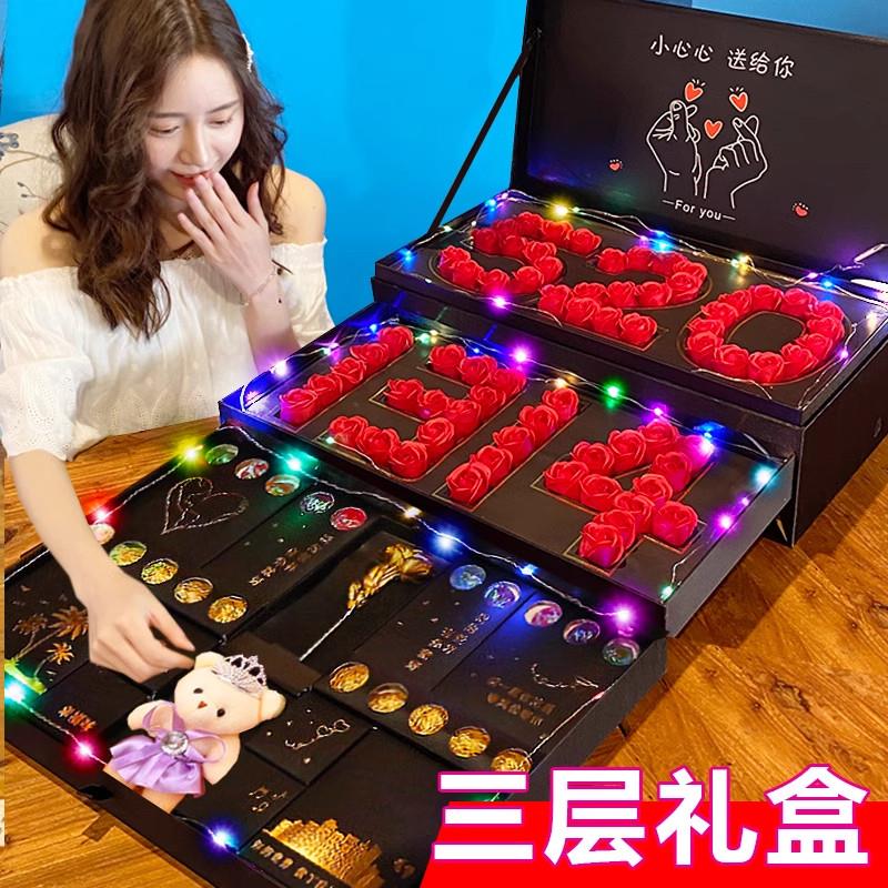 德芙巧克力礼盒装七夕送老婆女朋友女生礼物情人节实用生日高级感