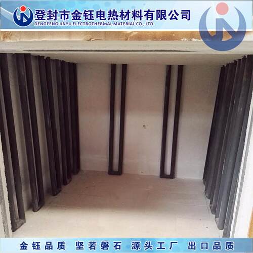 马弗炉硅碳棒热处理炉硅碳棒硅碳棒加热管厂家直销加热棒