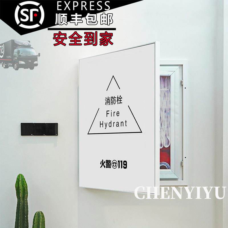 定做实木框遮挡消防栓装饰画 画遮盖消火栓挂画 画电表盒配电箱简
