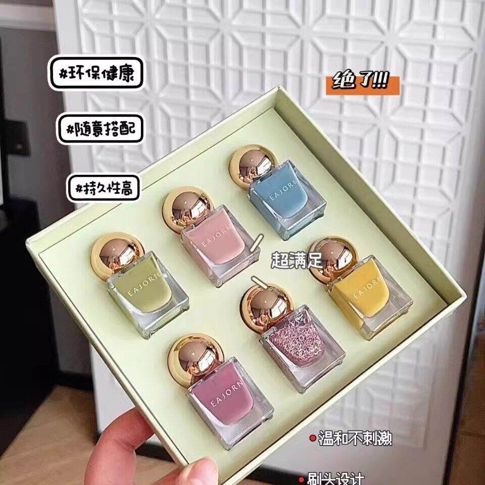 秋冬香水指甲油高定免烤快干 干半可撕拉水性持久无味不刺激新款
