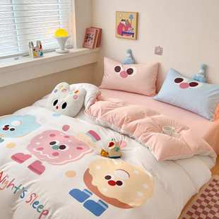 卡通透气被套三件套笠亲可爱床床上款 件套被罩肤四学生宿舍床单