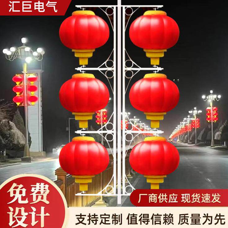 LED新年灯笼中国结大红灯笼户外防水春节新农村道路装饰春节装饰