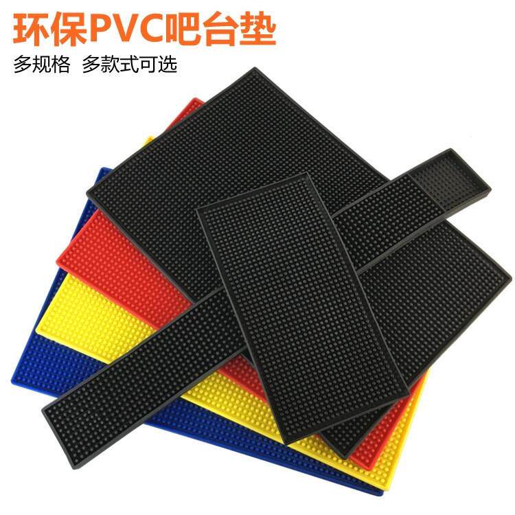 PVC杯垫 吧台垫 酒吧垫 长方形加厚橡胶吧垫 黑色防滑隔水垫