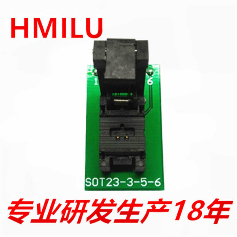 HMILU厂家SOT23-3-0.9-CP01PNL翻盖探针烧录座 SOT23单片机测试座